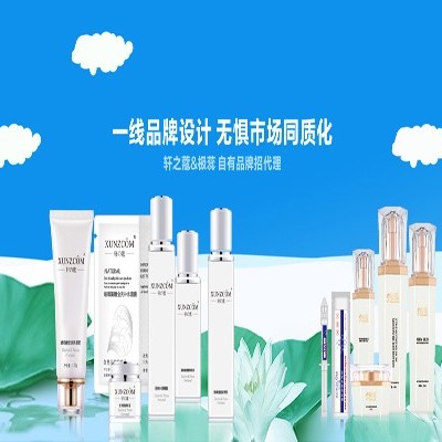 你還認(rèn)為BB霜跟氣墊BB一樣嗎？-歐泉生化