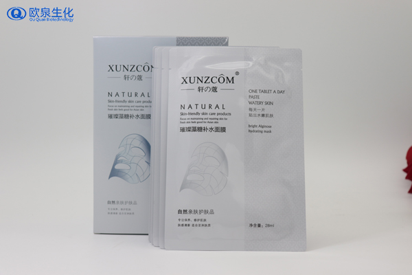 你敷這些面膜時(shí)達(dá)到想要的效果了嗎？