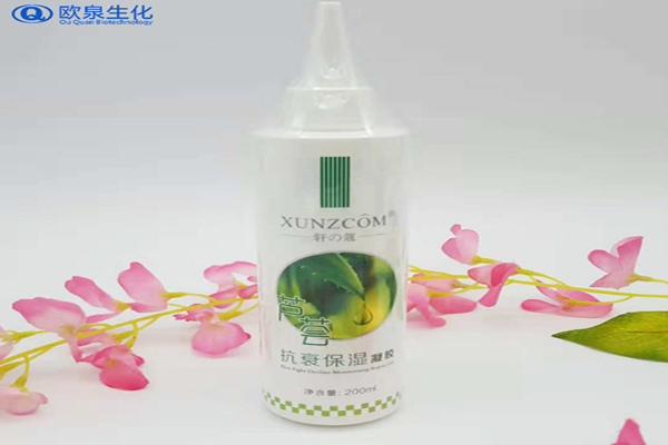 庫拉索蘆薈提取物的護(hù)膚功效有哪些？