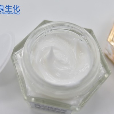歐泉家的黑眼圈神器你get到了嗎？
