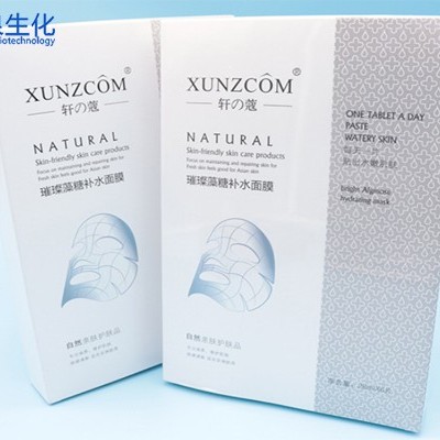 化妝品廠家：怎樣才能做好面膜產業？