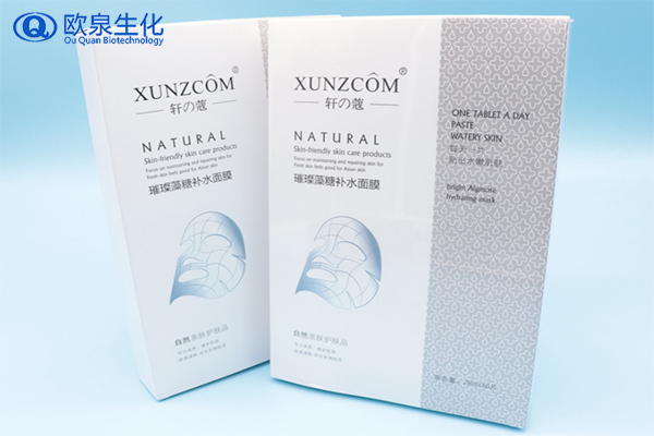 為什么大多數(shù)都在使用械字號(hào)面膜？