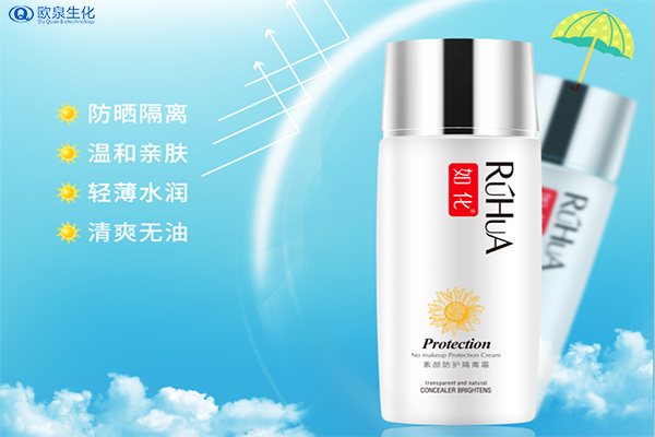 防曬代加工:防曬噴霧這股風(fēng)真的值得跟嗎？