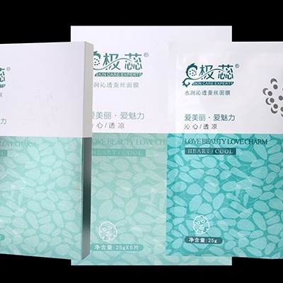 多肽蠶絲面膜用了就停不下來！