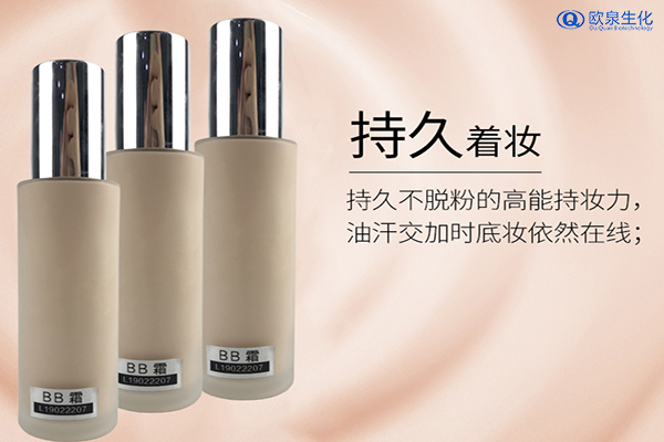 氣墊BB霜和普通BB霜有什么區(qū)別？