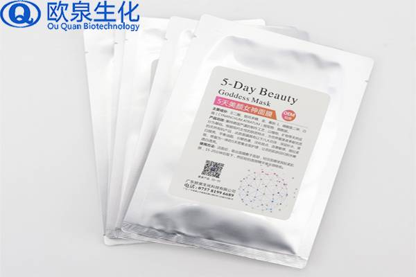 孕婦敷面膜對(duì)胎兒有什么影響嗎？