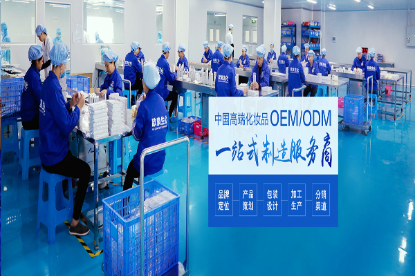 只要有商標就能貼牌化妝品嗎？