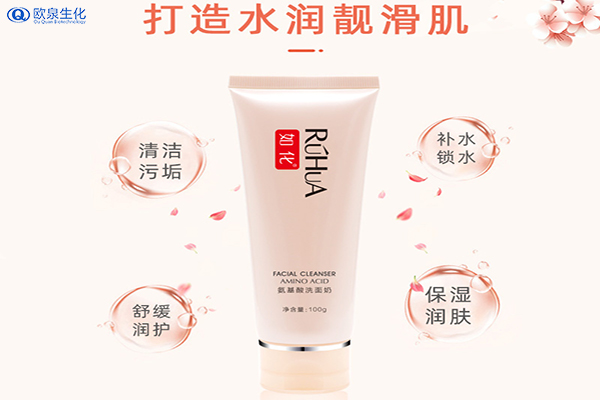 潔面乳廠家:潔面乳如何使用效果才好？