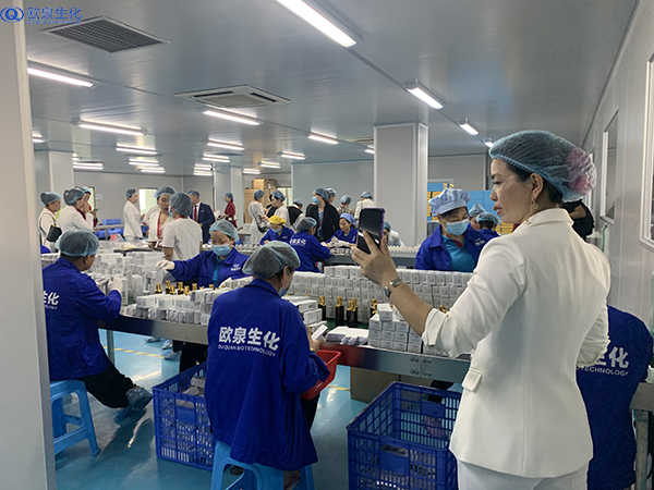 化妝品代加工一般是什么行業(yè)的客戶？