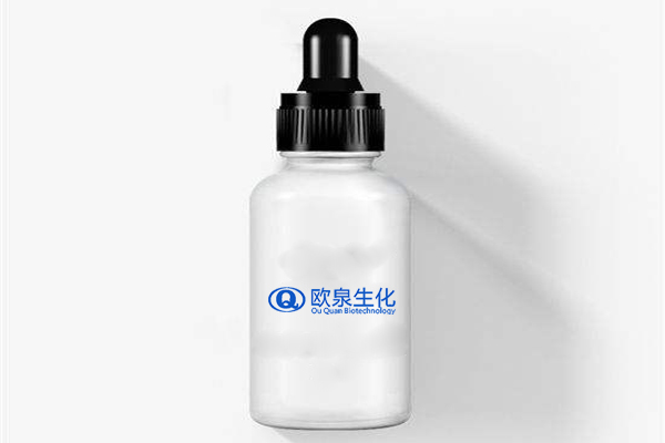 美白精華液，煙酰胺美白精華液，嫩膚精華液
