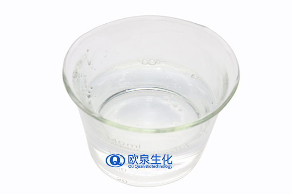 美白精華液，煙酰胺美白精華液，嫩膚精華液