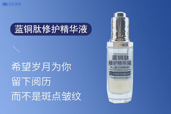 藍光對皮膚的傷害有多大？