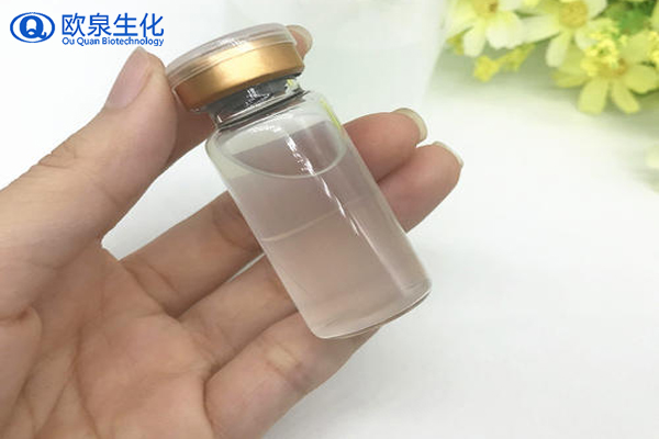 蘋果干細胞原液，蘋果干細胞精華，精華原液