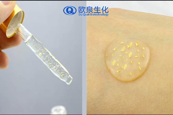祛皺精華液，抗皺精華液，精華液